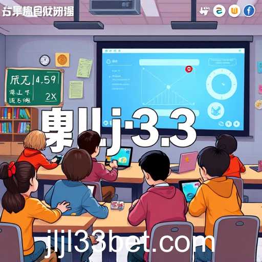 The Rise of Gaming in Education